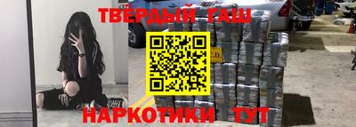 мяу мяу мука Бийск