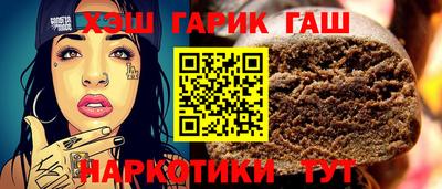 мефедрон Беслан