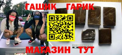 ПСИЛОЦИБИНОВЫЕ ГРИБЫ Берёзовский