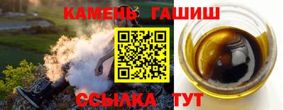 мефедрон Беслан