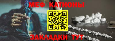ALPHA-PVP Апшеронск