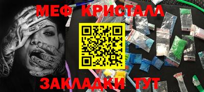 винт Аргун