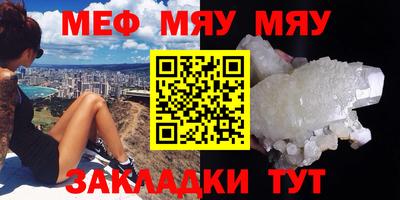 ПСИЛОЦИБИНОВЫЕ ГРИБЫ Берёзовский