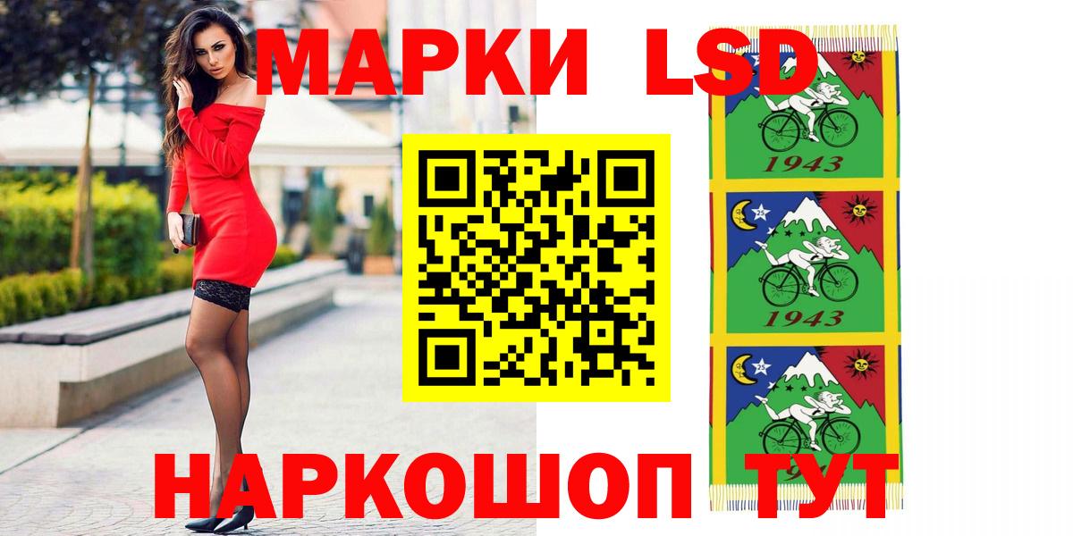 Гашиш  Каннабис  Меф кристаллы  COCAIN  Курск  Метамфетамин  Вход с VPN  Alpha-PVP СК кристаллы 