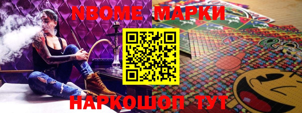 LSD-25 экстази ecstasy  Курск  ЛСД экстази кислота 